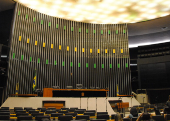 Câmara dos Deputados adere ao TikTok