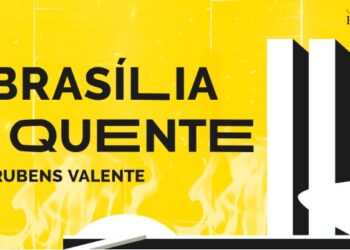 Rubens Valente assina nova newsletter da Agência Pública