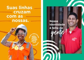 Prumo: a pesquisa como instrumento de aprimoramento da cultura