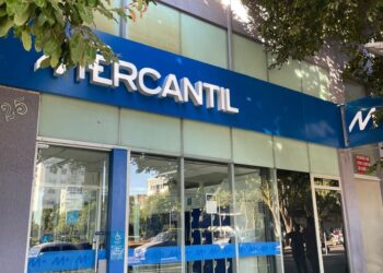 Banco Mercantil: Comunicação na festa dos 80 anos e planejamento do futuro