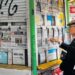 Portugal irá subsidiar jornais