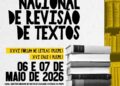 PUCPR promove o VII Fórum Nacional de Revisão de Textos