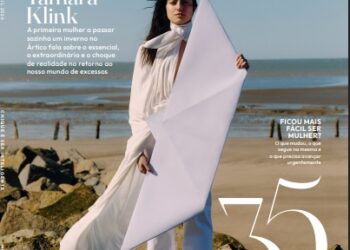 Marie Claire: 35 anos e aposta no empoderamento feminino
